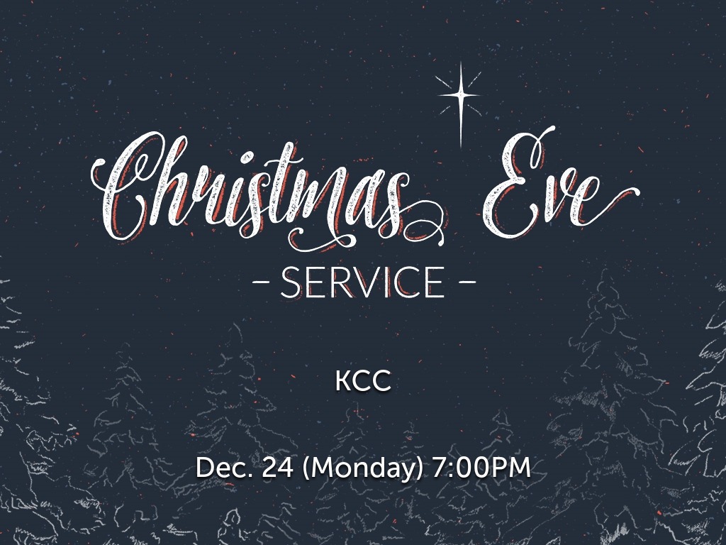 2018 Christmas Eve Service